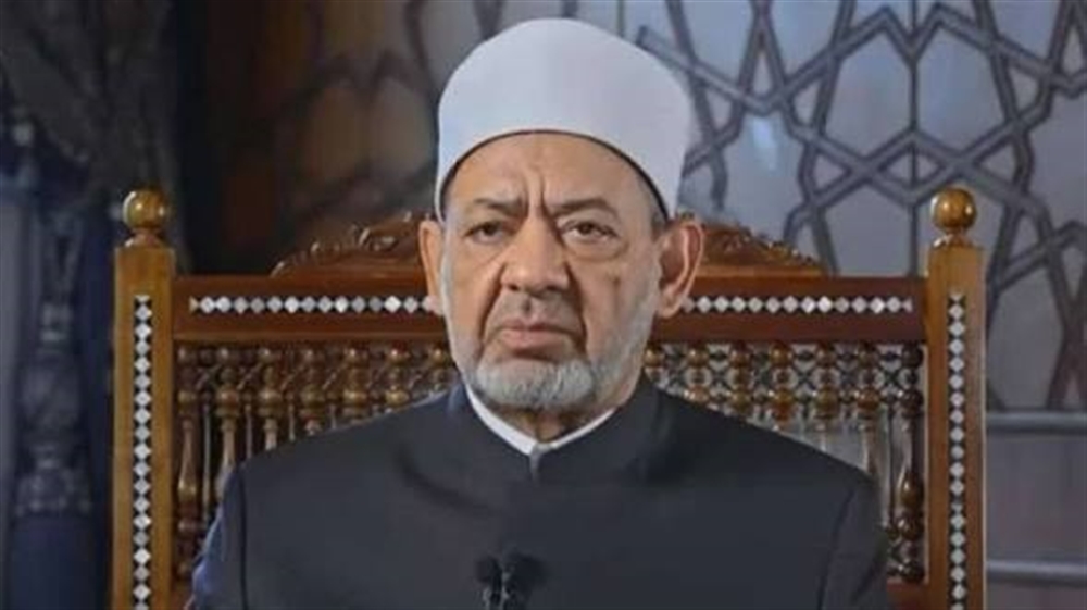 هيئة علماء اليمن تطالب شيخ الأزهر بإدانة انقلاب الحوثيين وإبراز القضية اليمنية