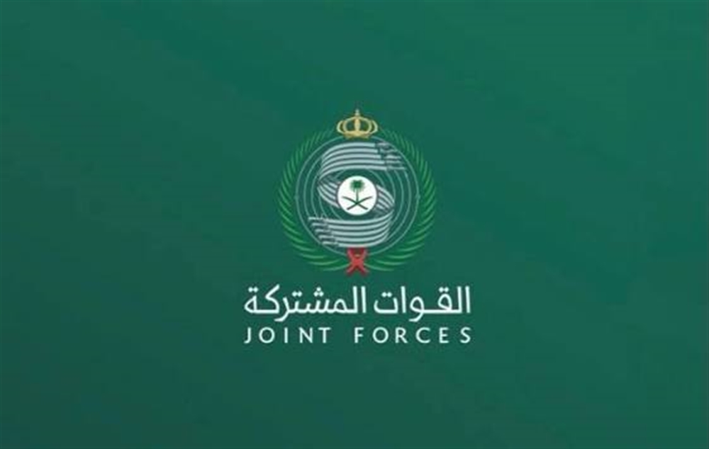 التحالف يحذر الحوثيين من تهريب الأسلحة عبر الوسائط البحرية التقليدية