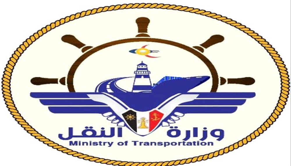 النقل اليمنية: استهداف مطاري عدن والريان يهدد سلامة الطيران المدني
