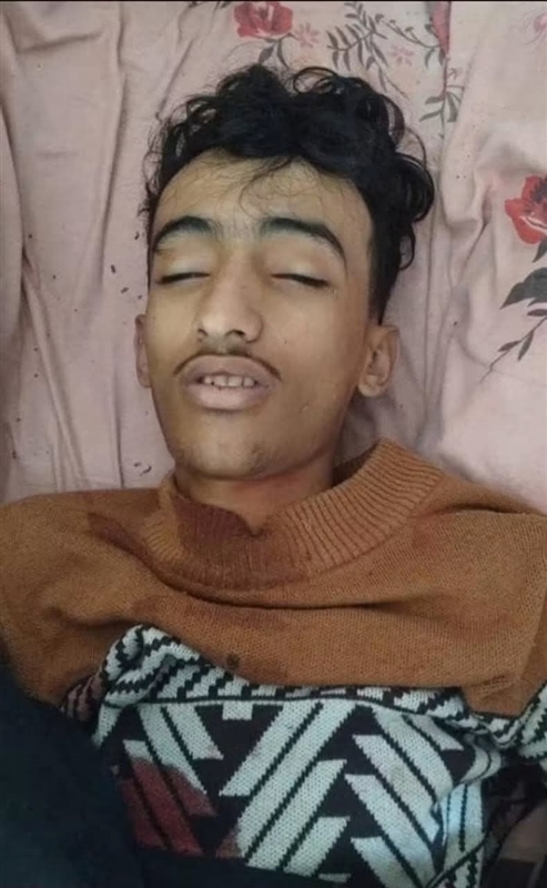 المركز الأمريكي للعدالة يطالب بتحقيق مستقل في مقتل الطفل عمار الشريحي عقب استجوابه لدى الحوثيين