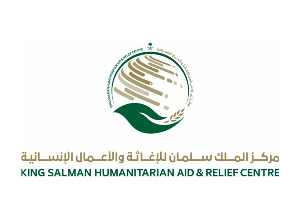 مركز الملك سلمان يوزع 3,749 سلة غذائية ويوفر مياه الشرب للنازحين في عدن وتعز ولحج
