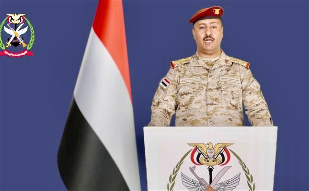 القوات المسلحة تؤكد استمرارها في التصدي للتهديد الحوثي وحماية المدنيين