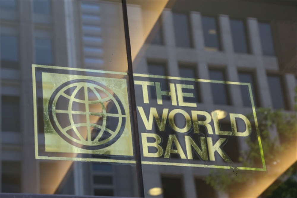 البنك الدولي يقر عقد اجتماع بالرياض لمناقشة إنشاء صندوق لإعادة إعمار اليمن