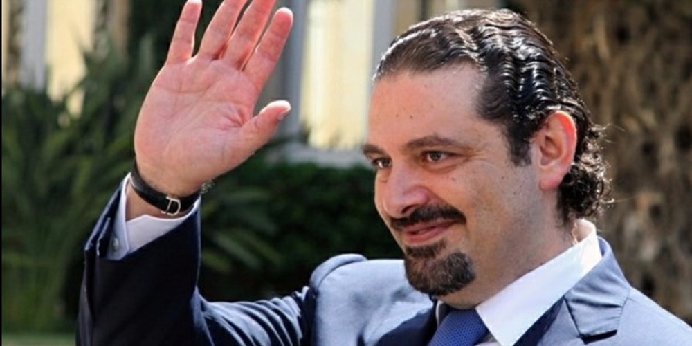 من الرياض.. الحريري يعلن استقالته من رئاسة الحكومة