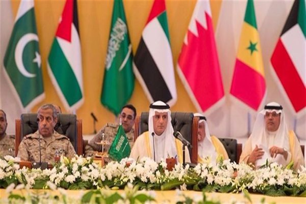التحالف يصدر بيانا جديدا بشأن الصاروخ الذي استهدف  السعودية