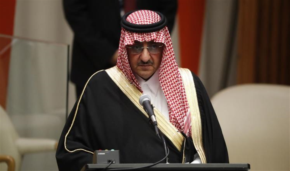 رويترز: السعودية تجمد حسابات ابن نايف وأفراد من أسرته