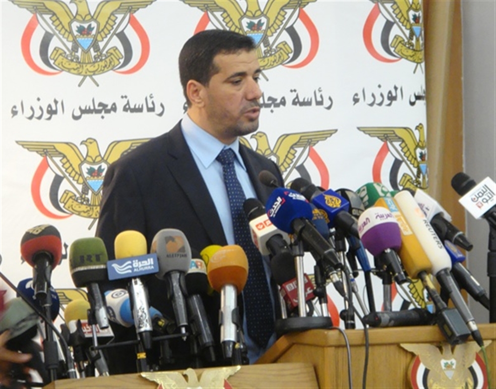 راجح بادي:الحكومة الشرعية تؤسس لمشروع اتصالات عملاق يخدم اليمن كلها