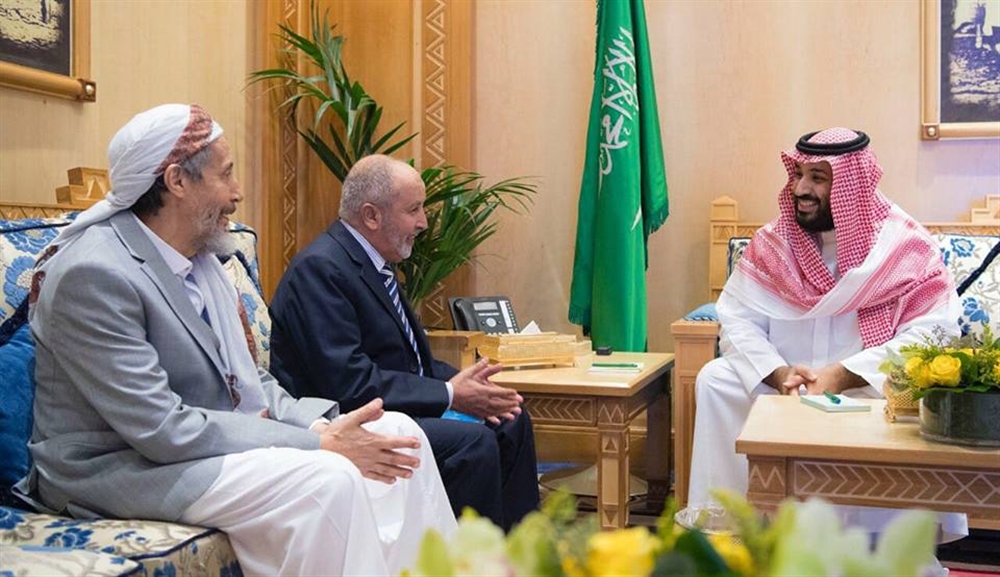 ولي العهد السعودي يلتقي رئيس حزب الإصلاح اليمني.. والاخير يصف اللقاء بـ"المثمر"