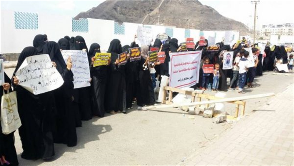 النائب العام يوجة بالتحقيق في قضايا الموقوفين بمدينة عدن