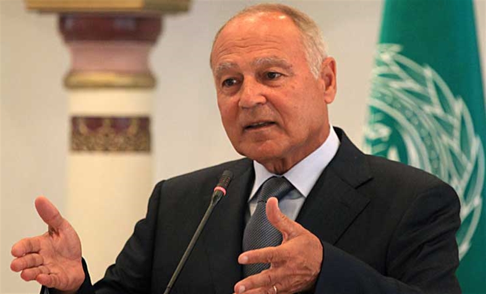 أبو الغيط يهاجم تدخل طهران في اليمن ويقول أن "الدول العربية قادرة على الدفاع عن استقرارها"