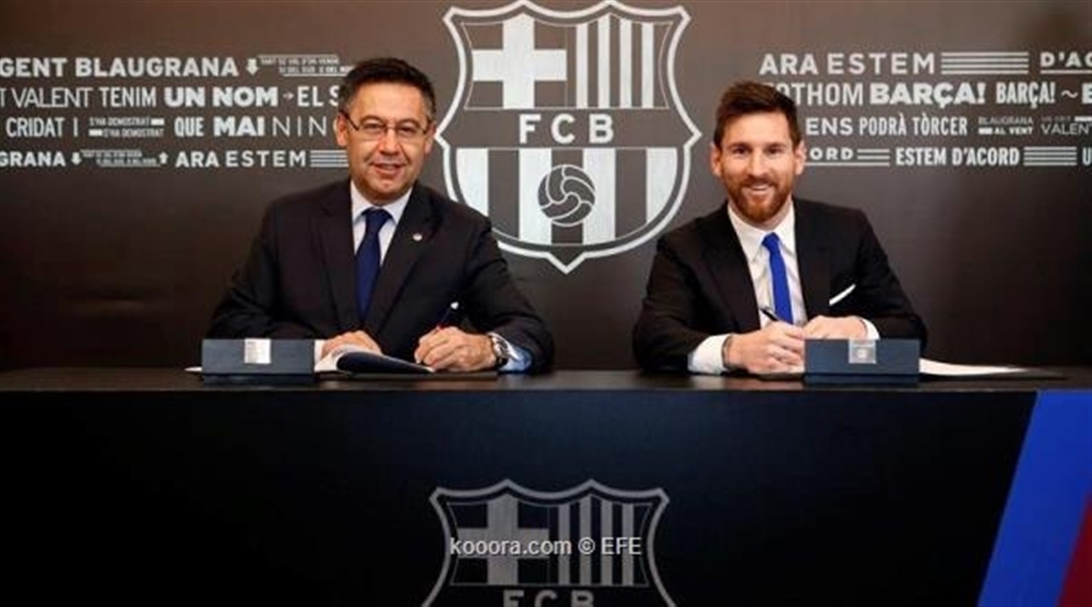 ميسي يجدد تعاقده مع برشلونة بشرط جزائي خيالي