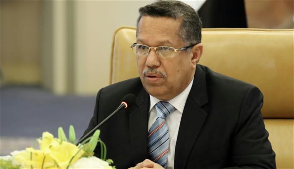 بن دغر:استهداف مكتب المالية بعدن لن يثني الدولة عن محارب الإرهاب