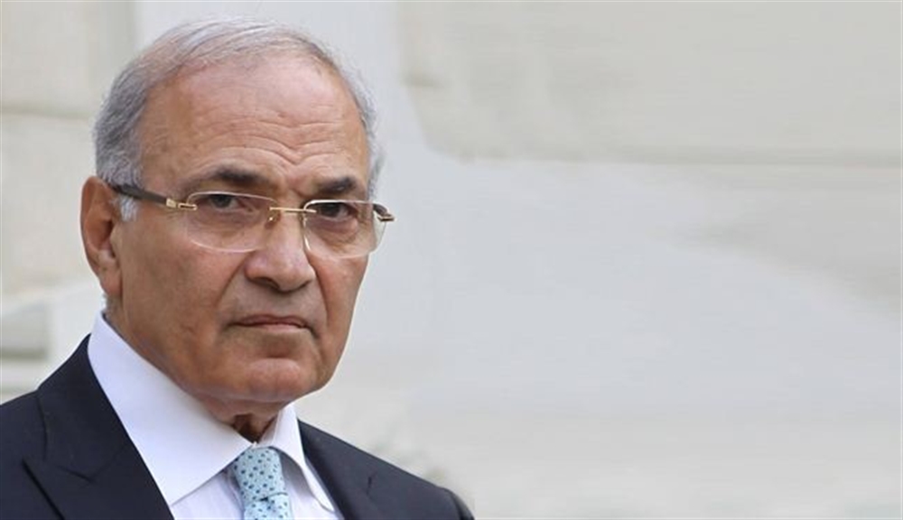 أحمد شفيق يعلن ترشحه للرئاسة المصرية 2018