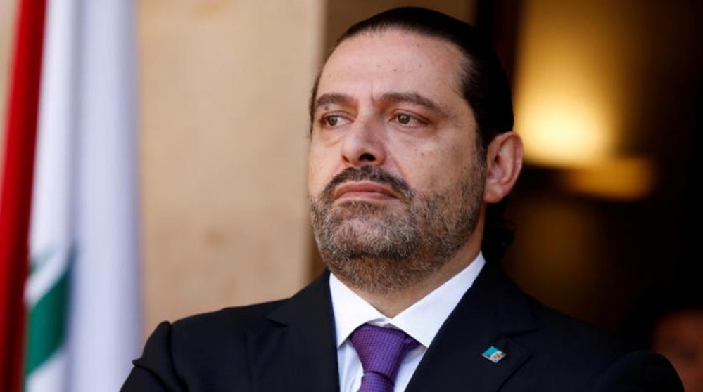 الحريري: الأمور تسير بإيجابية وقد أسحب استقالتي الأسبوع القادم