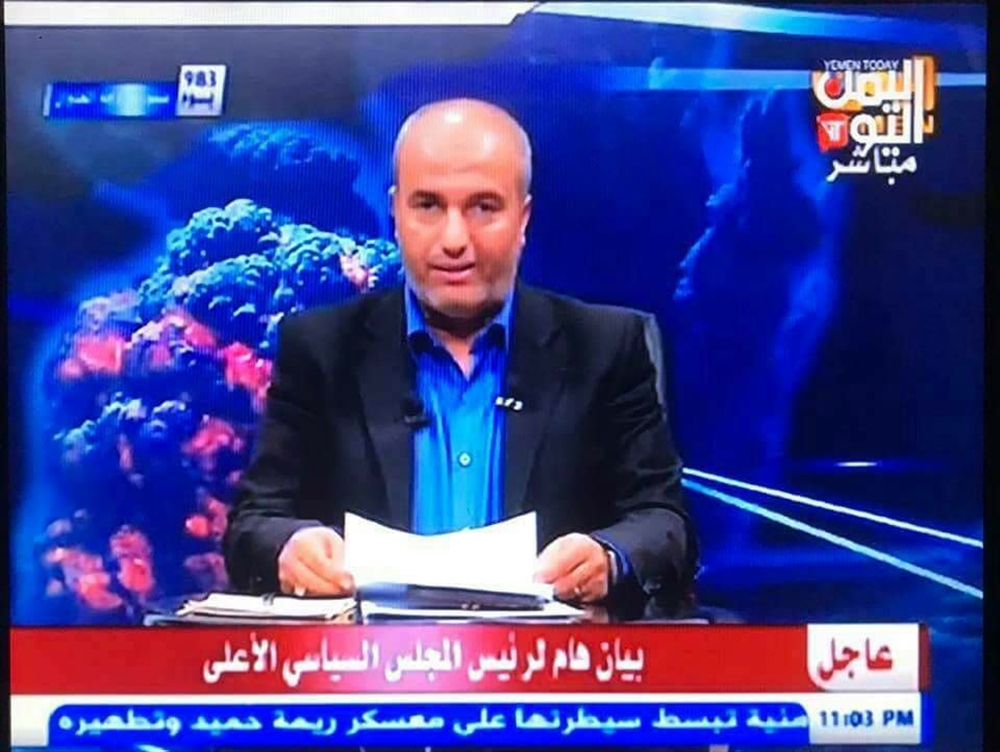 صالح ينفي وجود وساطة عمانية والحوثيون يعلنون سطوهم على بث قناة "اليمن اليوم"