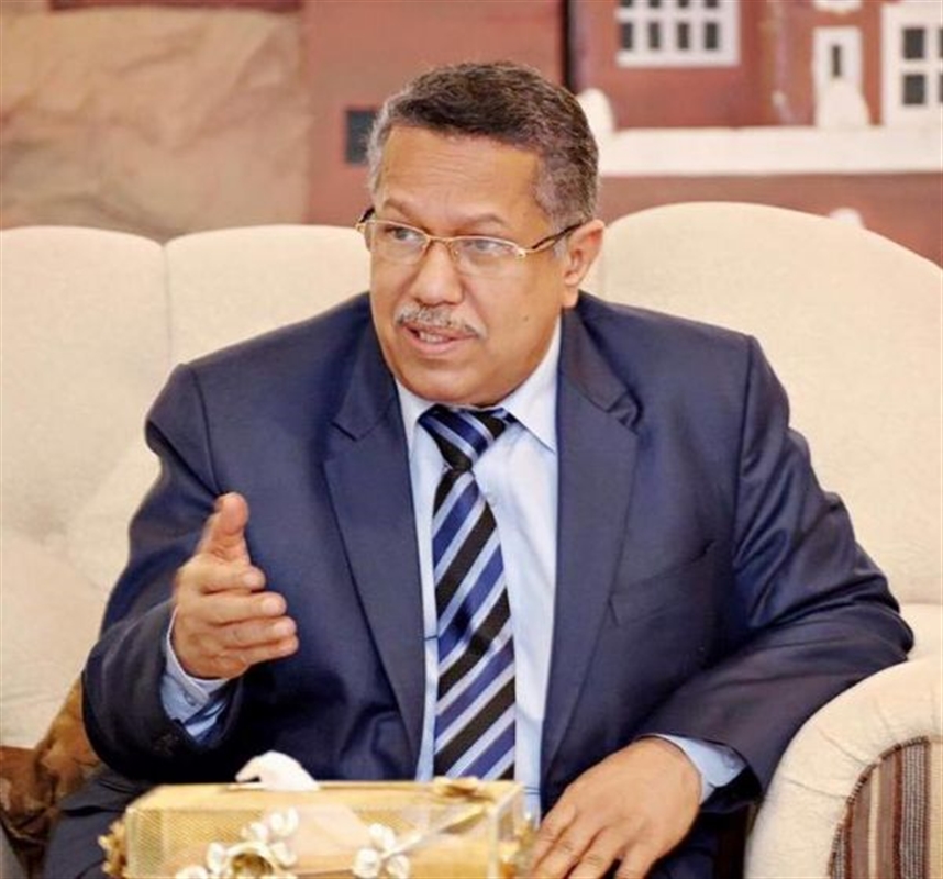 بن دغر يحذر من تقسيم "المؤتمر" وقيادته نحو المجهول