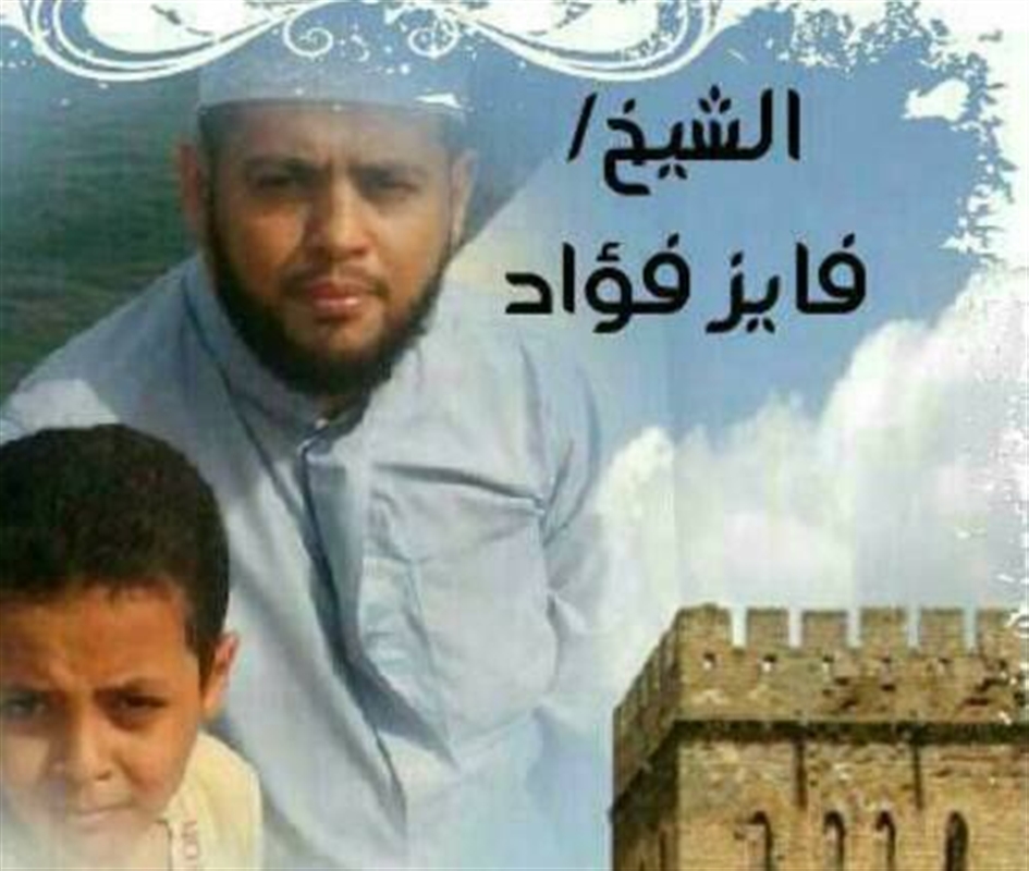 عدن: مسلحون مجهولون يغتالون إمام وخطيب مسجد بــ"المنصورة"