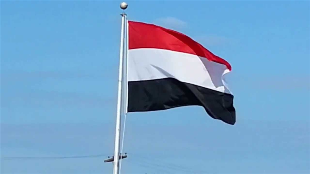 اليمن يرحب بتقرير الأمم المتحدة بشأن انتهاك إيران للقرارات الدولية