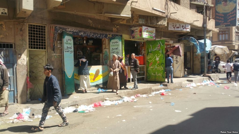 الحرب تدفع يمنيين لترك “القات”