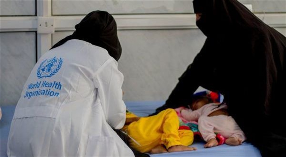 الصحة العالمية تعلن ارتفاع وفيات الدفتيريا في اليمن إلى 35 حالة