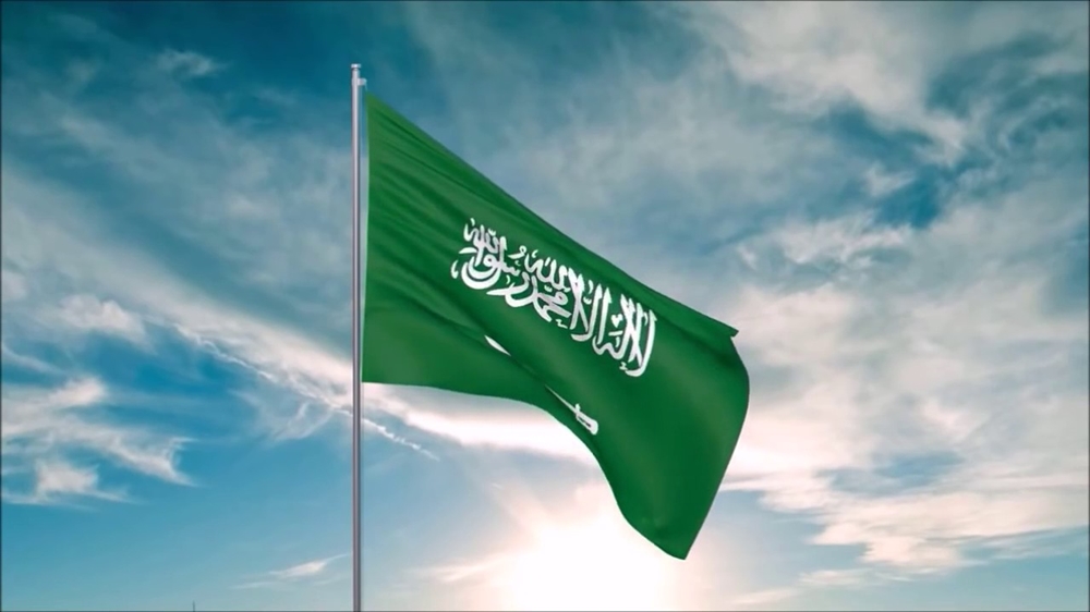السعودية تتوقع تحصيل 16 مليار دولار من الضرائب ورسوم الأجانب في 2018