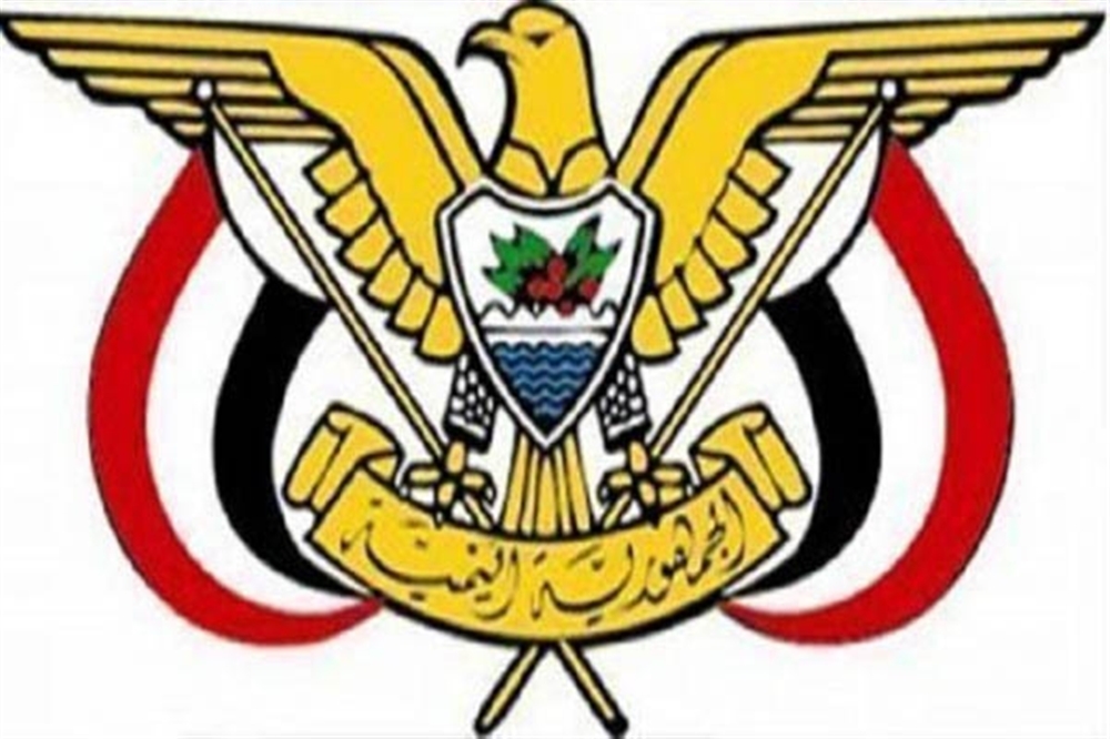 قرارات جمهورية بتعيّين ثلاثة محافظين لتعز والضالع ولحج( الأسماء)