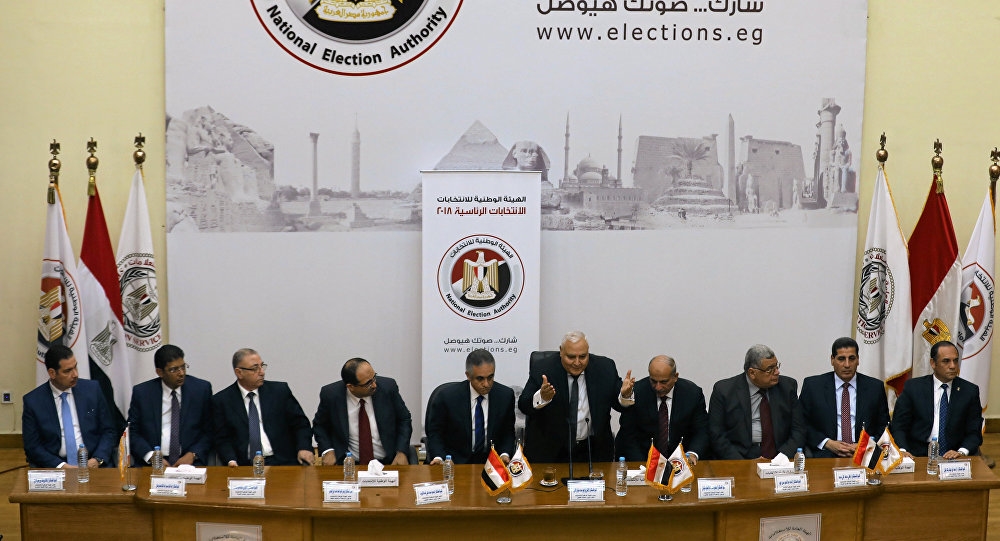 مصر تعلن الجدول الزمني للانتخابات الرئاسية