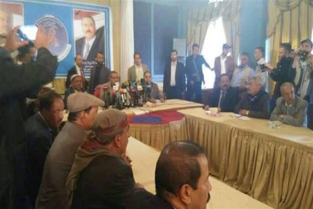 "مؤتمر صنعاء" يطلب من الوفد الأممي التوسط لدى الحوثيين تسليم جثة" صالح "
