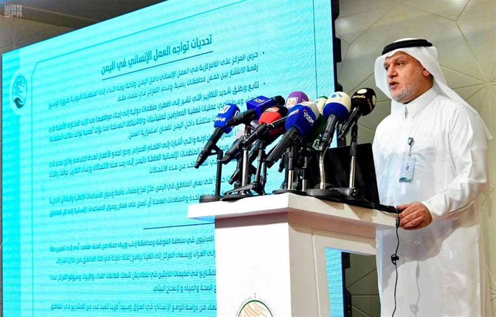 مسؤول سعودي: الحوثيين منعوا وصول 632 سفينة وقافلة إغاثية