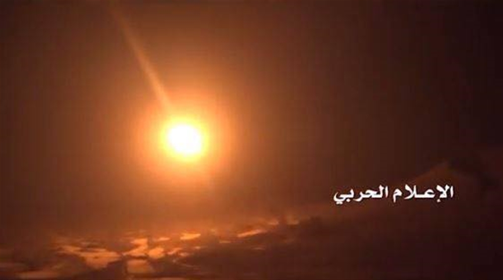 جماعة الحوثي تعلن امتلاكها منظومة صواريخ (أرض- جو)