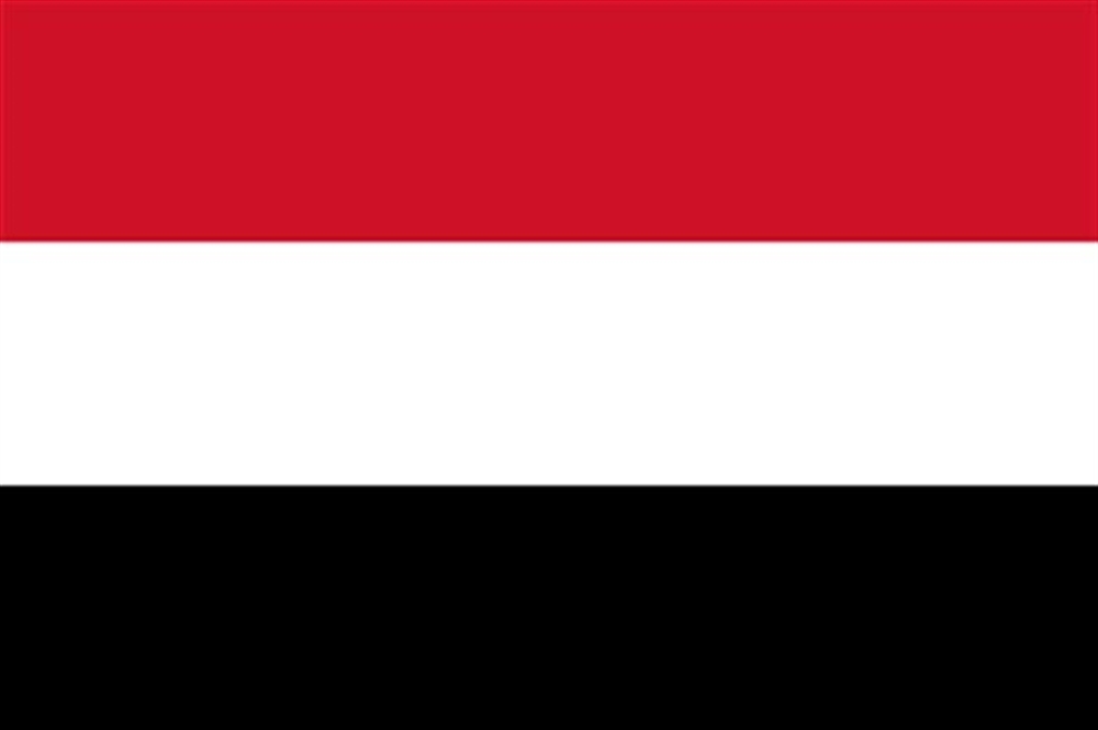 الحكومة اليمنية تحذر المجتمع الدولي من مخاطر التساهل مع تهديدات الحوثيين للملاحة