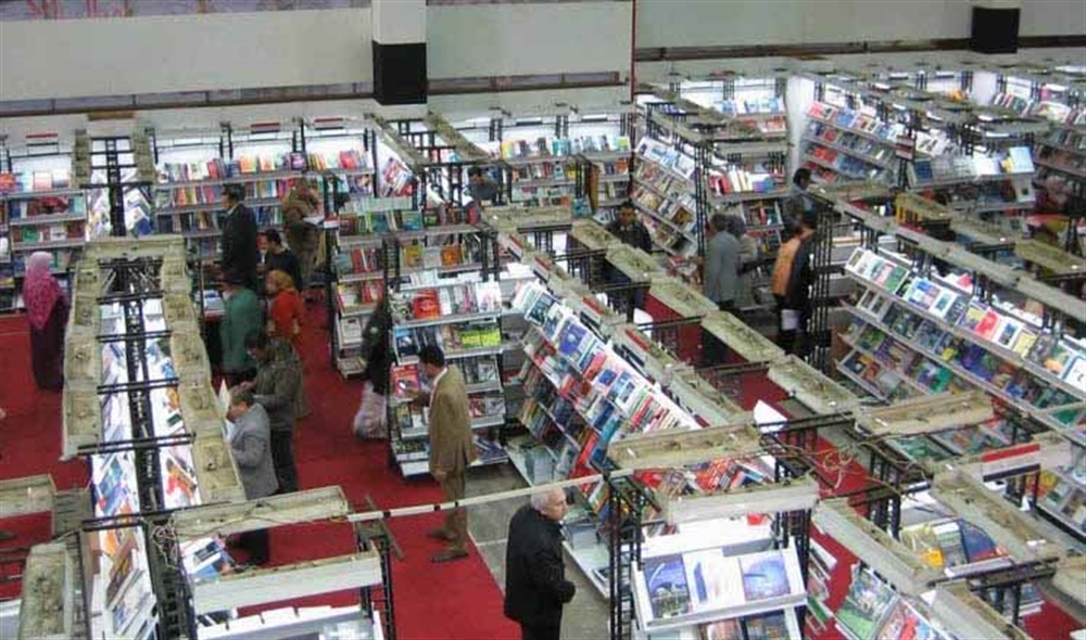 27 دولة و848 ناشرا في معرض القاهرة الدولي للكتاب