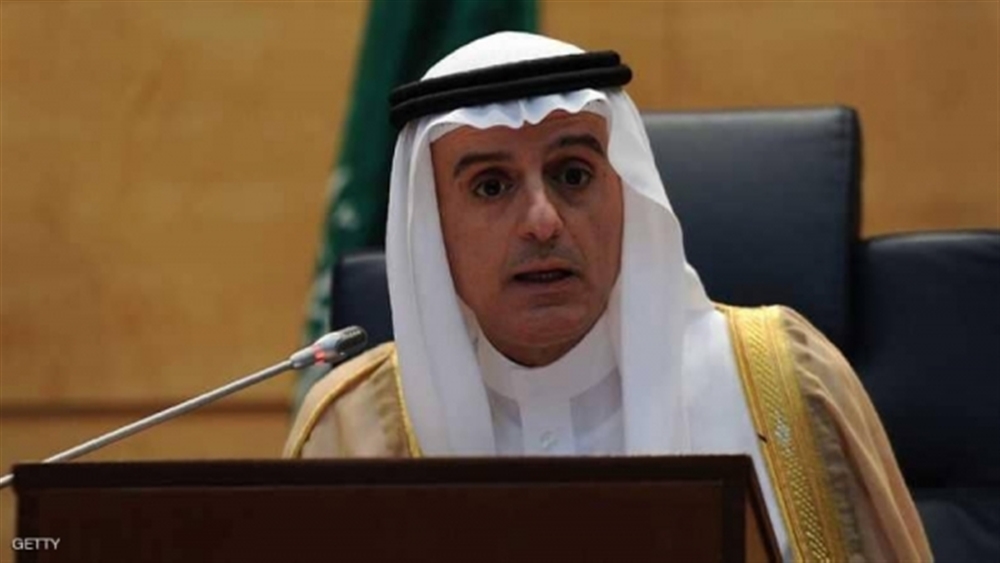 وزير خارجية السعودية يلتقي سفراء دول التحالف العربي في اليمن