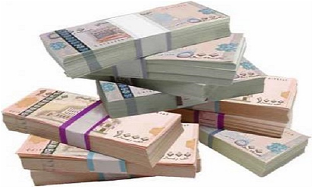 سعر الريال اليمني يتهاوي بشكل غير مسبوق