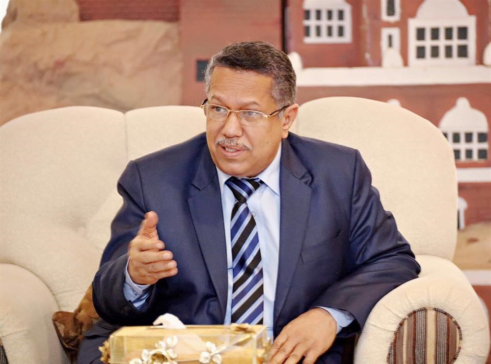 رئيس الوزراء يلمح بالإستقالة ويناشد التحالف إنقاذ الريال اليمني