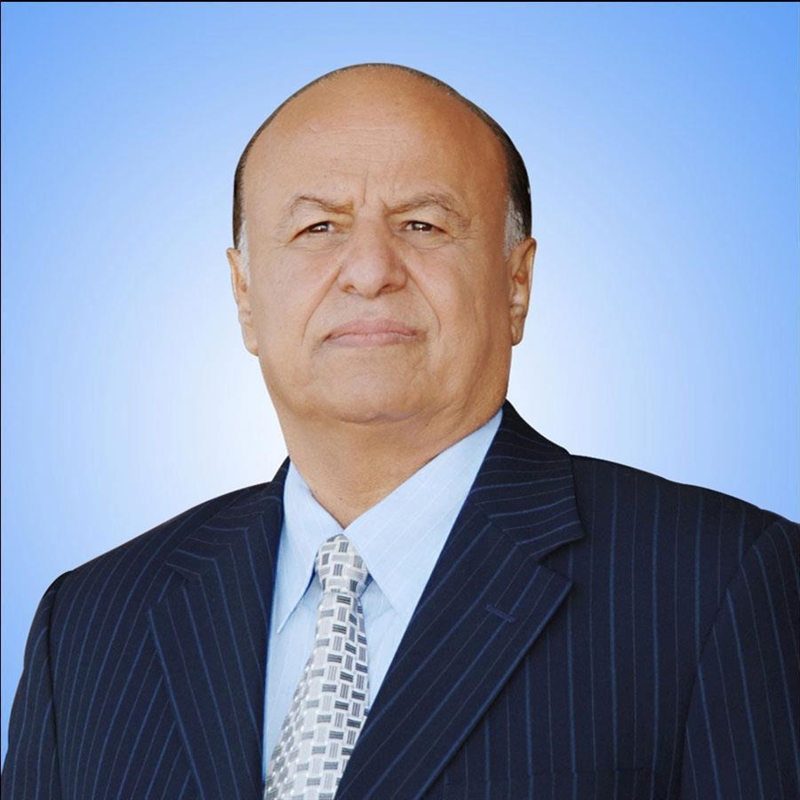 الرئيس هادي يتخذ أول خطوة لوقف انهيار الريال اليمني