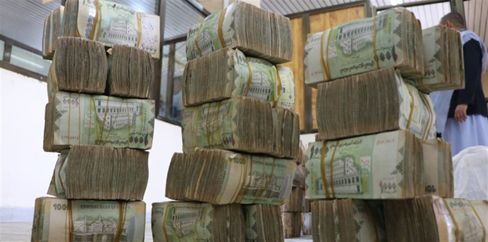 بعد الوديعة السعودية.. تحسن ملحوظ في سعر الريال اليمني