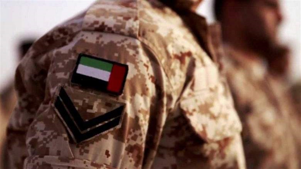 الإمارات تعلن مقتل أحد جنودها في اليمن