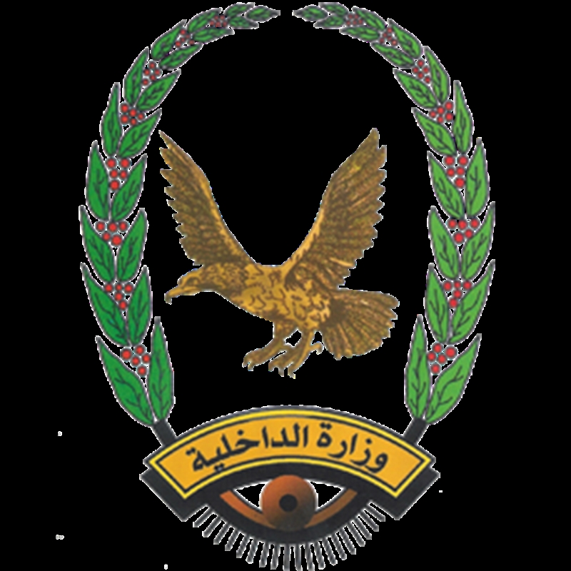 الداخلية تعلن منع أي تجمعات أو اعتصامات أو مسيرات في عدن( بيان)