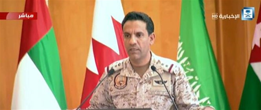 متحدث التحالف العربي: الأمور ستتغير في عدن