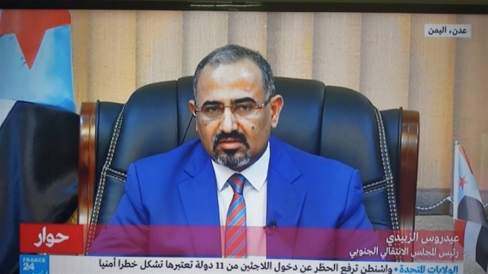 عيدروس الزبيدي يعلن تحالفه مع "طارق صالح"
