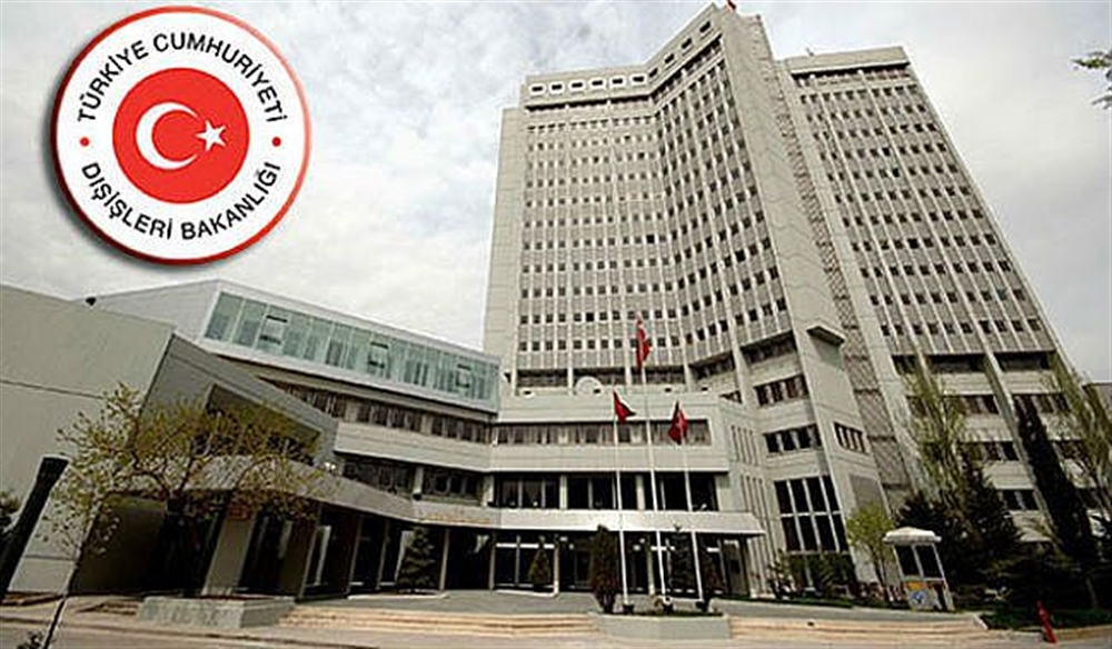 تركيا تدعو للابتعاد عن الخطوات التي تعيق حل الأزمة في اليمن