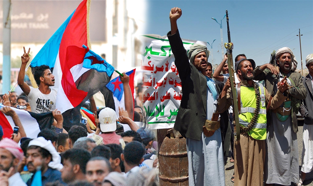 صحيفة لندنية: الحوثيون والانفصاليون "أدوات ايرانية" لاستنزاف السعودية