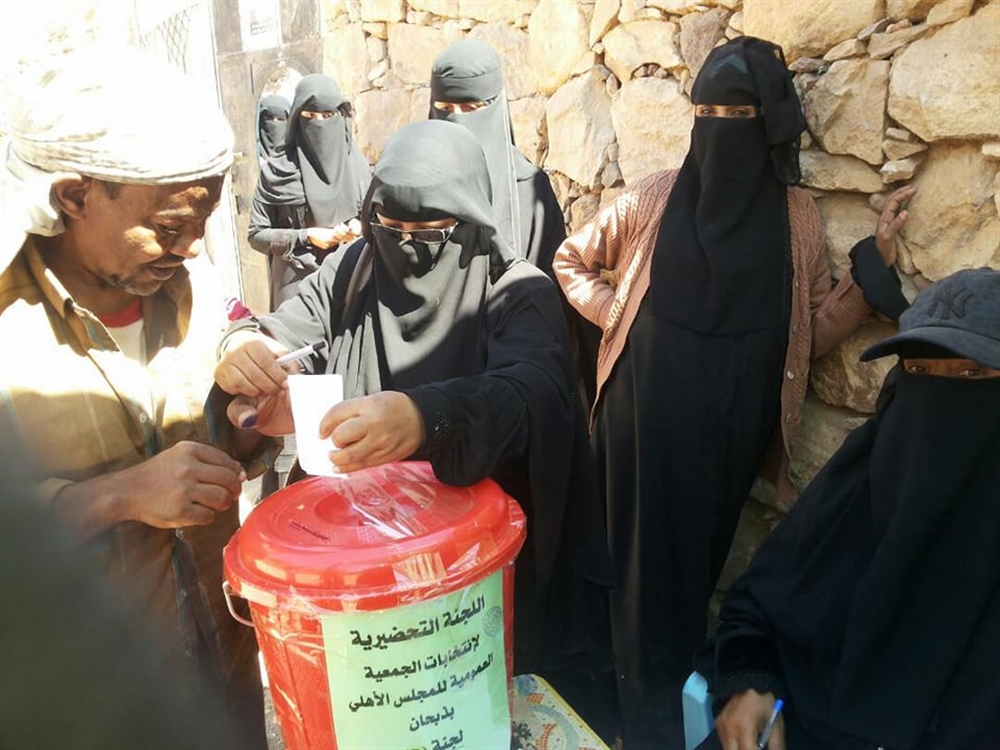 تنقلت بين لندن وباريس .. فتاة ريفية تزيح 3 منافسين وتفوز بعضوية المجلس الأهلي بتعز