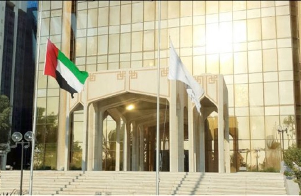النقد العربي يتوقع تراجع عجز الموازنات العربية 5 بالمئة