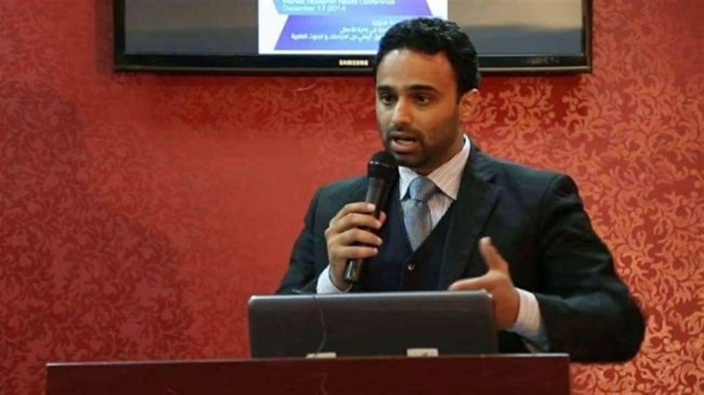 استقالة نائب محافظ البنك المركزي بعد تعيين محافظ جديد (وثيقة)