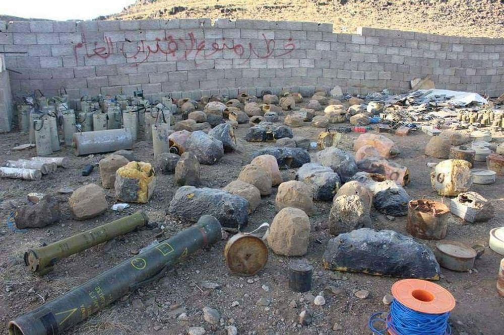 الفرق الهندسية تنزع نحو3ألف لغم وعبوة زرعها الحوثيين في باقم بصعدة(صور)