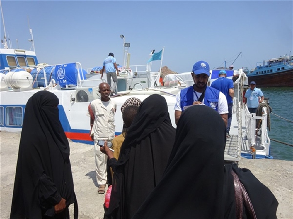 الهجرة الدولية تعلن إجلاء 135 صوماليا طوعا من اليمن