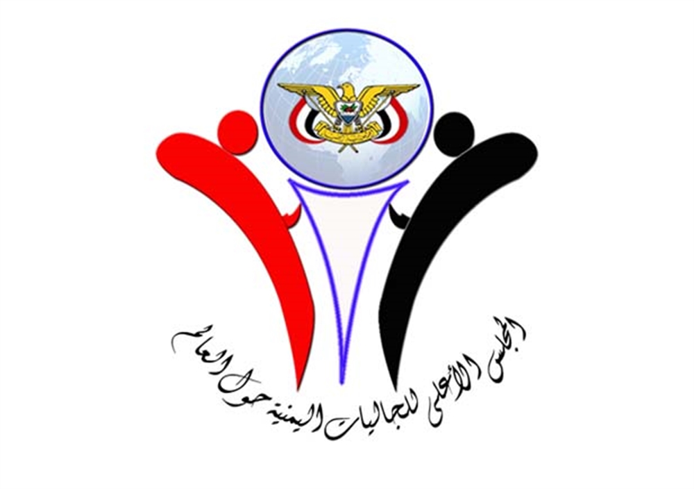 الجاليات اليمنية تدعو دول التحالف لفتح أبوابها أمام اليمنيين بسبب ظروف الحرب