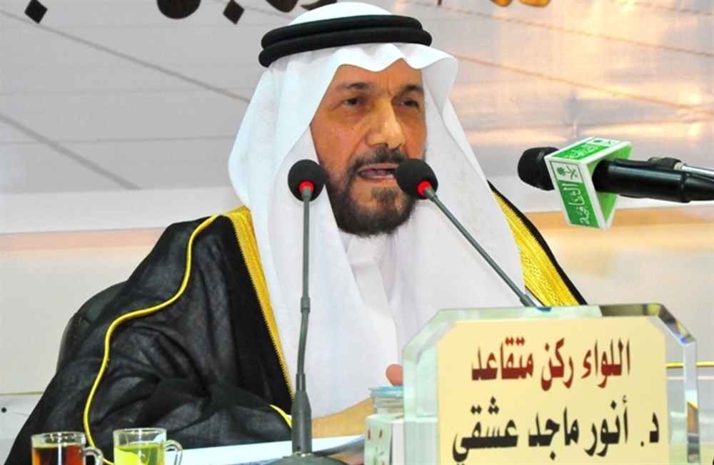 "جنرال سعودي" يبشر بانتهاء حرب اليمن هذا العام